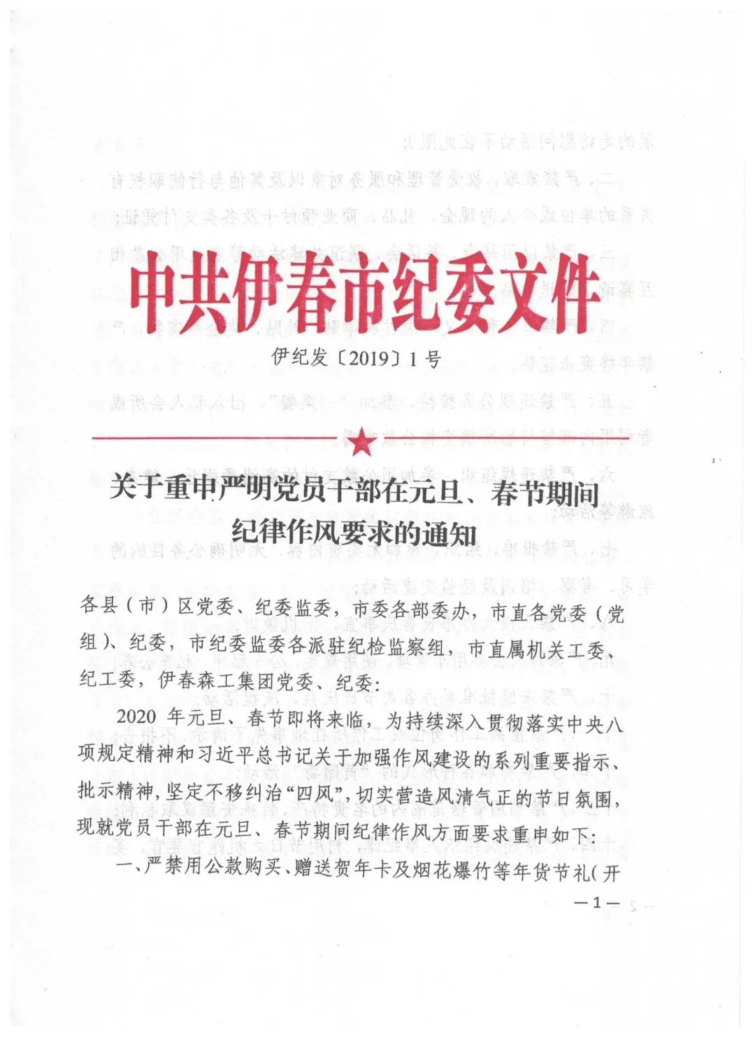 ed_1611707479283106.jpg 007.webp.jpg