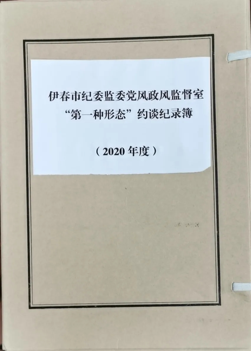 ed_1612142726132847.jpg 0007.webp.jpg