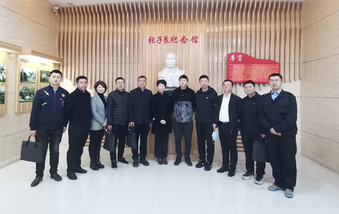 ed_1618821913436213.png 640 (4).png