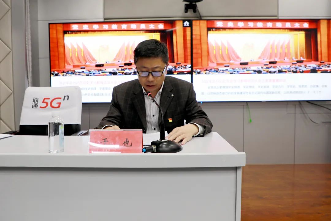 ed_1620609849680332.jpg 微信图片_20210510二讲2.jpg