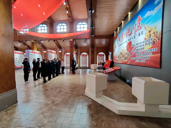 ed_1664331799117687.png 工商联主题当日活动2.png