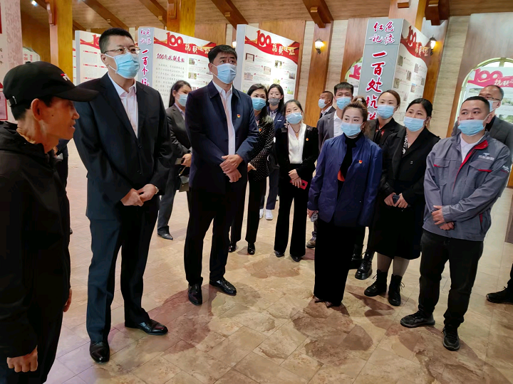 ed_1664331877374892.png 工商联主题党日活动3.png