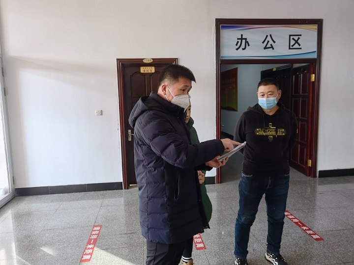 ed_1676336676631577.jpg 微信图片_20230213155417.jpg