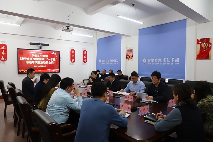 ed_1679463679133213.jpg 6e21945b5767f1ecdc2350c20b198f8.jpg